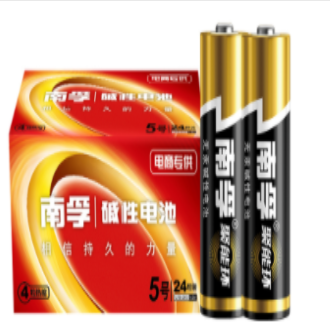 Image image 150 13 84a899da8ee4cc32ab671a3f37b2a1ec