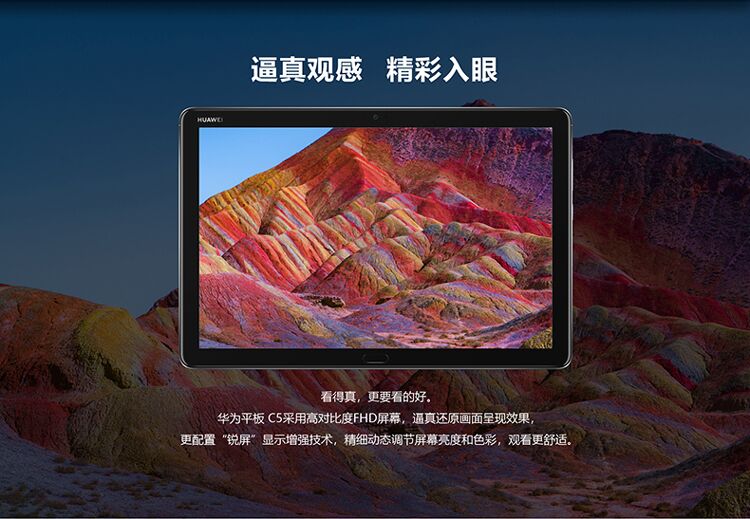 Image %e5%8d%8e%e4%b8%bap  ss3ic7np03 3j4oun4 w  1 