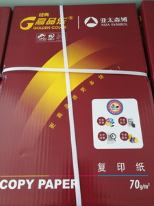 Image 16k 1 %e8%b0%83%e6%95%b4%e5%a4%a7%e5%b0%8f