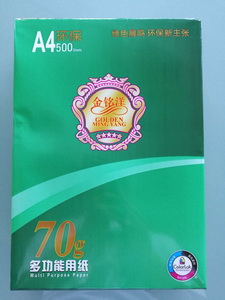 Image %e9%87%91%e9%93%ad%e6%b4%8b 3 %e8%b0%83%e6%95%b4%e5%a4%a7%e5%b0%8f