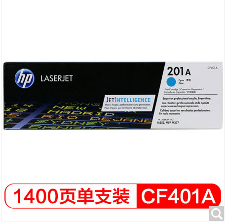 Image qq%e5%9b%be%e7%89%8720190711102821