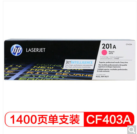 Image qq%e5%9b%be%e7%89%8720190711103407