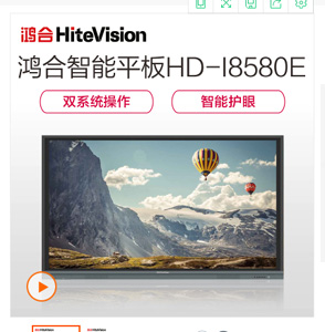 Image 8580 1 %e6%8b%b7%e8%b4%9d