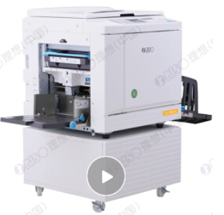 Image attachment 9 f99b3b0ee29e4e333a242e8bbb442488