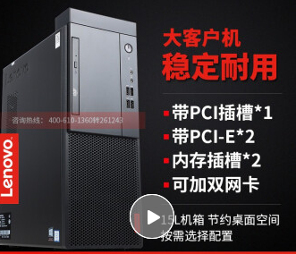 Image %e8%81%94%e6%83%b36a9f032aa1329bfdeed68c2f59381  1 