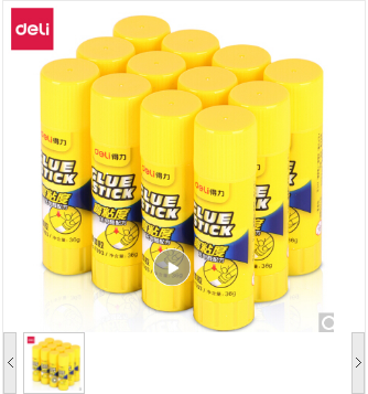 Image qq%e5%9b%be%e7%89%8720190825142008