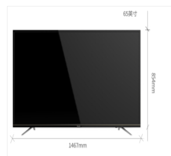 Image %e5%be%ae%e4%bf%a1%e6%88%aa%e5%9b%be 20191022134603