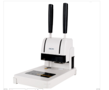 Image %e5%be%ae%e4%bf%a1%e6%88%aa%e5%9b%be 20191119085322