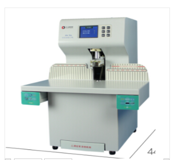 Image %e5%be%ae%e4%bf%a1%e6%88%aa%e5%9b%be 20191119092845