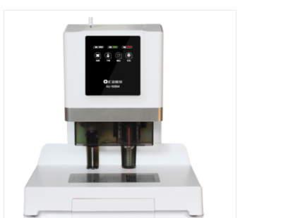 Image %e5%be%ae%e4%bf%a1%e6%88%aa%e5%9b%be 20191125113449