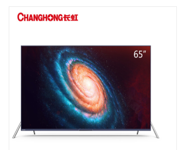 Image %e5%be%ae%e4%bf%a1%e6%88%aa%e5%9b%be 20191126122837