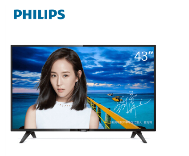 Image %e5%be%ae%e4%bf%a1%e6%88%aa%e5%9b%be 20191126125126