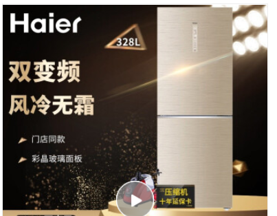 Image %e5%be%ae%e4%bf%a1%e6%88%aa%e5%9b%be 20191128133953