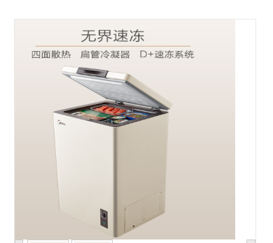 Image %e5%be%ae%e4%bf%a1%e6%88%aa%e5%9b%be 20191204121722