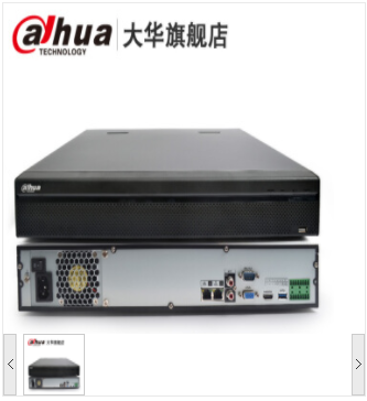 Image %e5%be%ae%e4%bf%a1%e6%88%aa%e5%9b%be 20191227112117