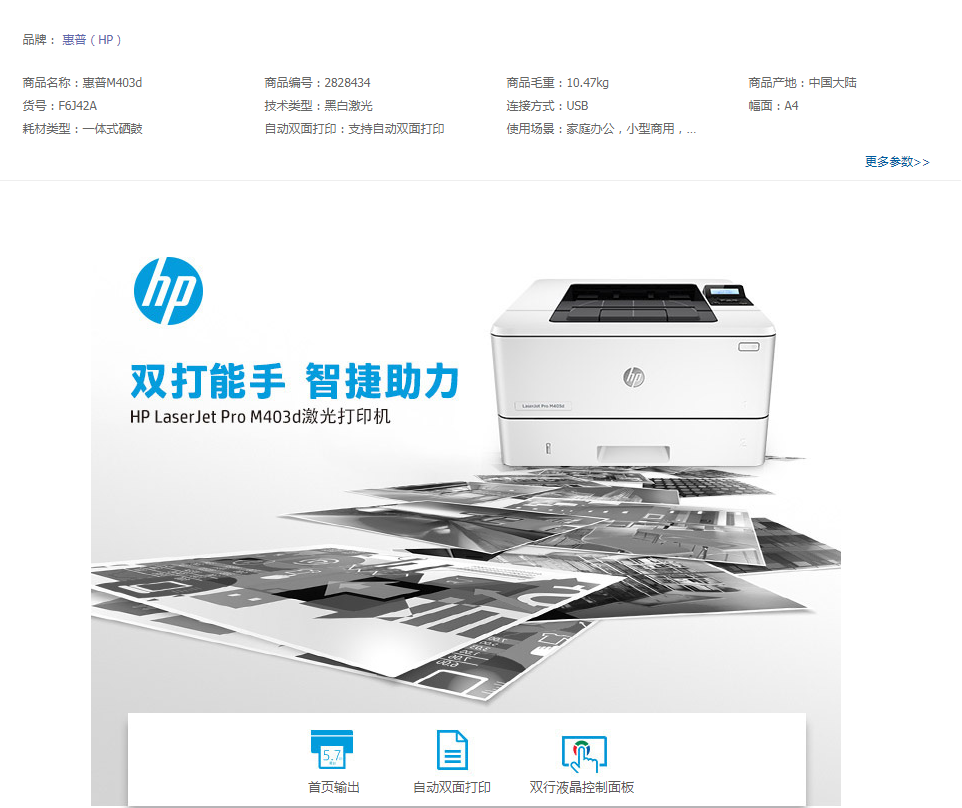 Image %e5%be%ae%e4%bf%a1%e6%88%aa%e5%9b%be 20200315145834