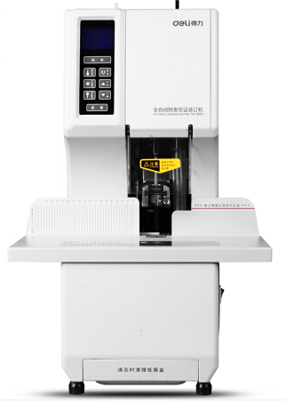 Image qq%e5%9b%be%e7%89%8720200423083754