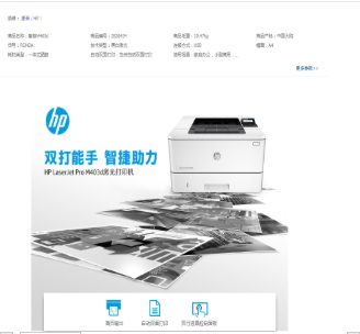 Image %e5%be%ae%e4%bf%a1%e6%88%aa%e5%9b%be 20200613131000