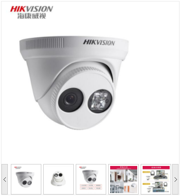 Image %e5%be%ae%e4%bf%a1%e6%88%aa%e5%9b%be 20200624134118