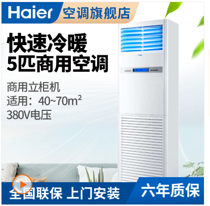 Image 91fc1a1952880743b19c7472396048d