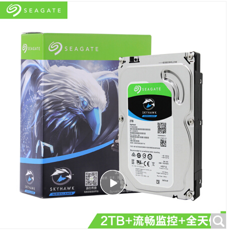 Image %e5%be%ae%e4%bf%a1%e6%88%aa%e5%9b%be 20200730143944