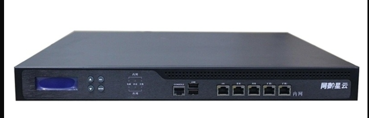 Image %e7%bd%91%e5%be%a1%e6%98%9f%e4%ba%91%e5%ae%89%e5%85%a8%e9%9a%94%e7%a6%bb%e4%b8%8e%e4%ba%a4%e6%8d%a2%e7%b3%bb%e7%bb%9f