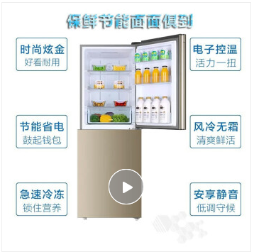 Image %e5%be%ae%e4%bf%a1%e6%88%aa%e5%9b%be 20200820103730