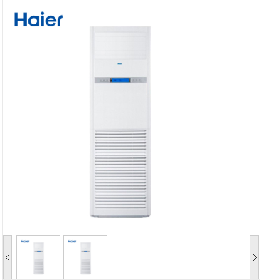 Image %e5%be%ae%e4%bf%a1%e6%88%aa%e5%9b%be 20200824172531