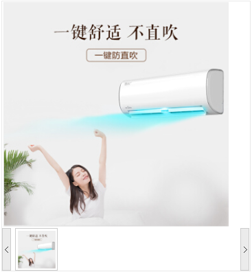 Image %e5%be%ae%e4%bf%a1%e6%88%aa%e5%9b%be 20200911095658