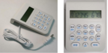 Image %e7%a1%ac%e4%bb%b6%e5%91%bc%e5%8f%ab%e5%99%a8