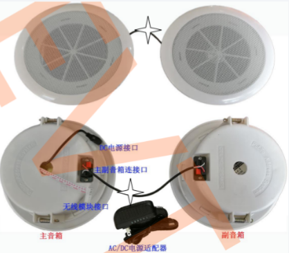 Image %e6%97%a0%e7%ba%bf%e5%8f%ab%e5%8f%b7%e9%9f%b3%e5%93%8d