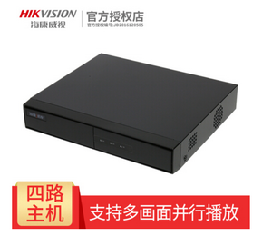 Image %e6%b5%b7%e5%ba%b74%e8%b7%af 1 %e8%b0%83%e6%95%b4%e5%a4%a7%e5%b0%8f