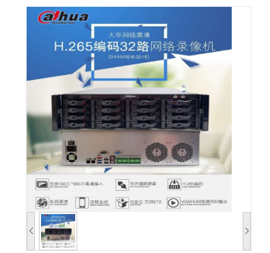 Image %e5%be%ae%e4%bf%a1%e6%88%aa%e5%9b%be 20201113113907