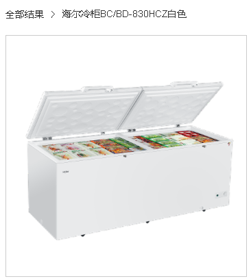 Image 00a132eeebbd9345251ee4bc763b266