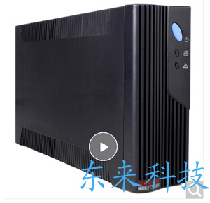 Image ups 1 %e6%8b%b7%e8%b4%9d