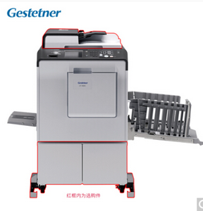 Image 7451c %e8%b0%83%e6%95%b4%e5%a4%a7%e5%b0%8f