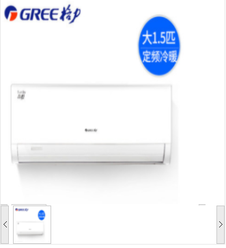 Image %e5%be%ae%e4%bf%a1%e6%88%aa%e5%9b%be 20210713160903