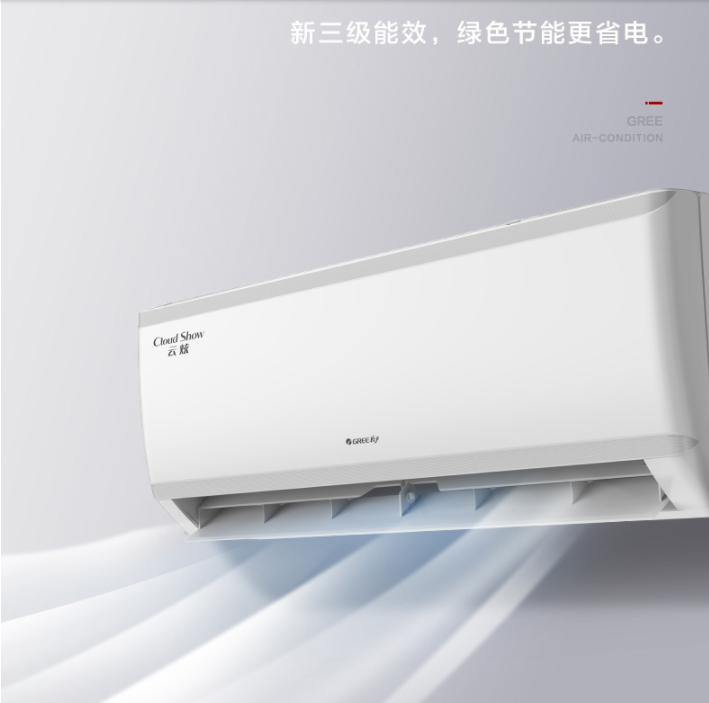 Image %e5%be%ae%e4%bf%a1%e5%9b%be%e7%89%87 20210721130214