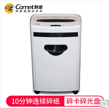 Image %e5%be%ae%e4%bf%a1%e6%88%aa%e5%9b%be 20210806140755