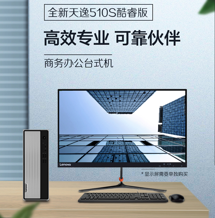 Image %e5%be%ae%e4%bf%a1%e5%9b%be%e7%89%87 20210811150631