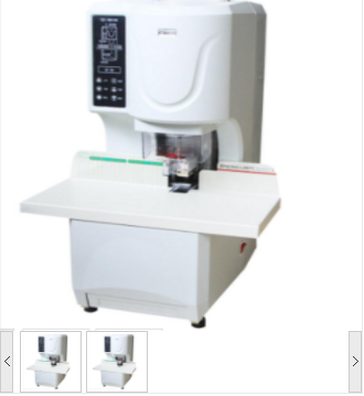 Image %e5%be%ae%e4%bf%a1%e6%88%aa%e5%9b%be 20210817143310