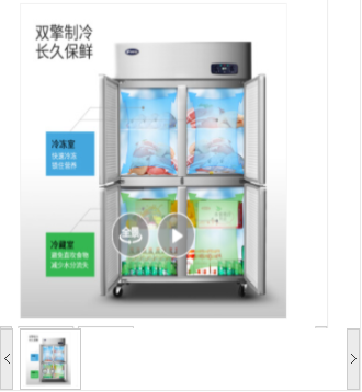 Image %e5%be%ae%e4%bf%a1%e6%88%aa%e5%9b%be 20210829172932