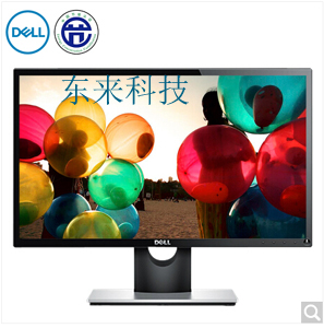 Image 2416 1 %e6%8b%b7%e8%b4%9d