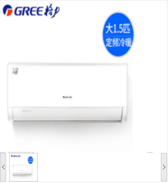 Image %e5%be%ae%e4%bf%a1%e6%88%aa%e5%9b%be 20210908133106