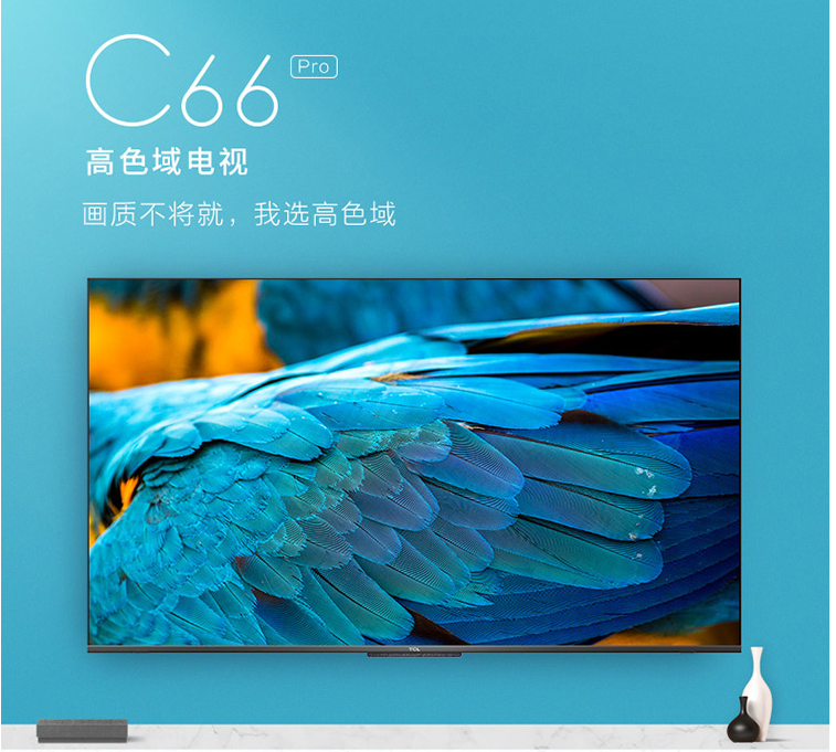 Image qq%e6%b5%8f%e8%a7%88%e5%99%a8%e6%88%aa%e5%9b%be20210930095139