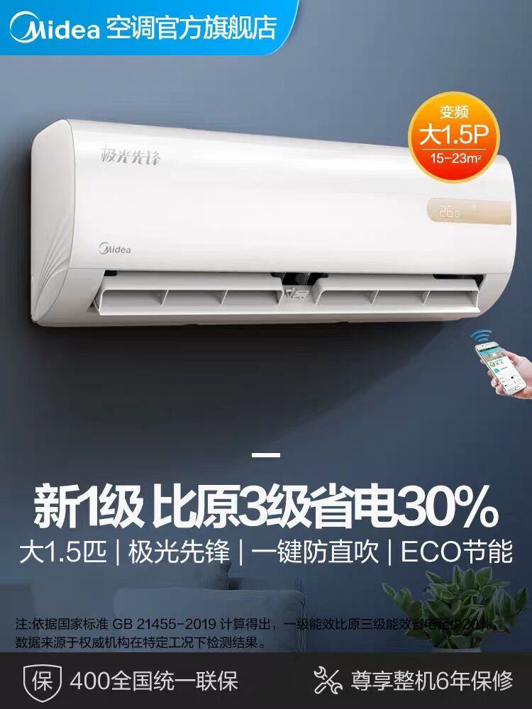 Image f2c56e5e4529d5034ee776689a052203 o1cn01dnhwo91q2c3zlffgm   1675505437