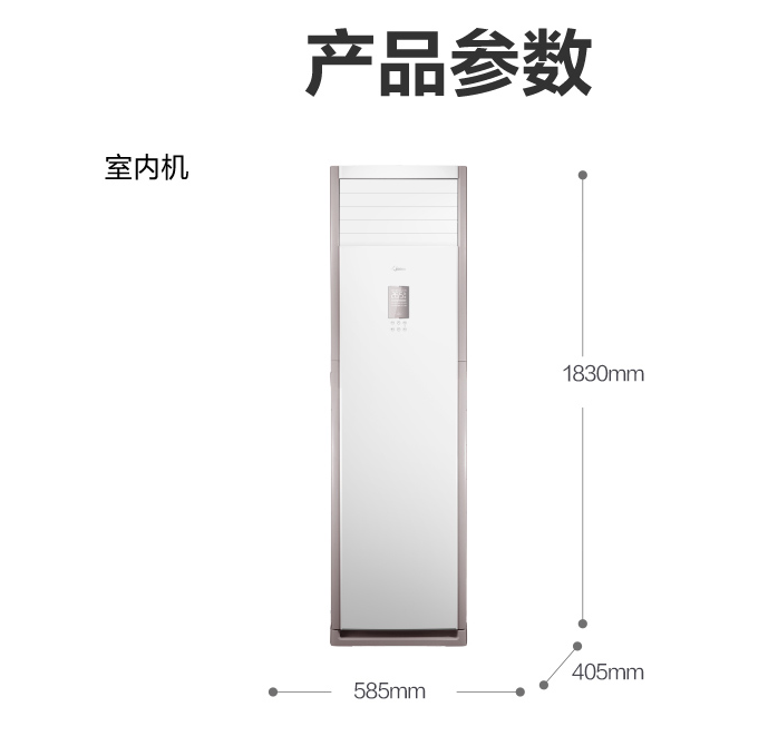 Image qq%e5%9b%be%e7%89%8720211202100340