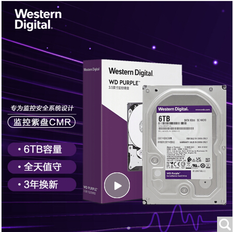 Image %e5%be%ae%e4%bf%a1%e6%88%aa%e5%9b%be 20211214114225