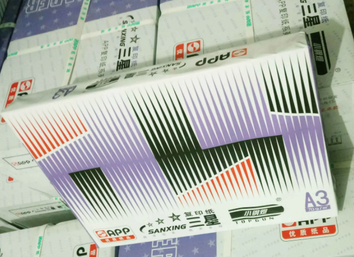 Image %e5%be%ae%e4%bf%a1%e6%88%aa%e5%9b%be 20220401163344