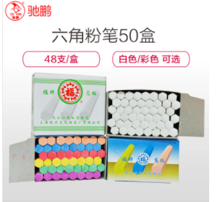 Image %e5%be%ae%e4%bf%a1%e6%88%aa%e5%9b%be 20220405081302